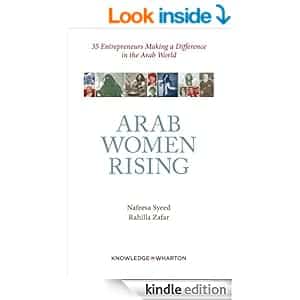 Arab Women Rising